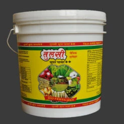 Tulsi Super Power Manure -Plant Life Decor Shop DSC 0670