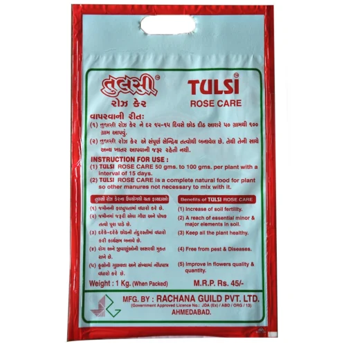 Tulsi Rose Care -Plant Life Decor Shop DSC 0674