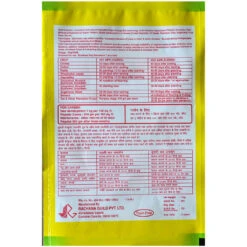 Tulsi Super Power Manure -Plant Life Decor Shop DSC 0680