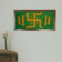 Swastik Preserved Moss Frame With Dark Wood